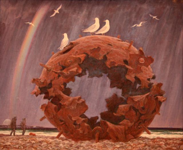 Торлопов С.А. Эхо войны. 1983 Торлопов С.А. Эхо войны. 1983